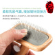Xuanniao professional pet needle comb for cats and dogs, combing tool to remove floating hair and dog hair, beautician special for pulling and unknotting, small size (7x16.5cm) 4Jin Jin is equal to 0.5kg or less