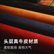 Geeignet für Tiggo 9 Key Set Fengyun A8 Leder Exploration 06 Tiggo 8plus Chery Car Protective Shell Schnalle Runde Schnalle-Brown-Einzelstück