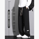 Foss Phil Ananas Grid Straight Casual Hosen Herren Winter Frühlings- und Herbststil High Street Trendy Sports Lose Bettweite Weitbeine Schieberhosen Trendy Marke 718-K930 Black 2xl [Empfohlen 160-175jin [Jin gleich 0,5 kg]]