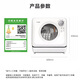 Gree fully automatic household mini desktop dishwasher 3/4 sets of high temperature hot air drying, sterilization, deodorization and easy installation low consumption and water saving integrated washing and drying dishwasher WQP4-04bR