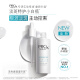 Olay (OLAY) 3rd generation new spot whitening bottle essence 40ml niacinamide lightening acne marks whitening cosmetics Mother's Day gift