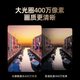 Xiaopai ji Schwarzes Licht Zhen Full Color Camera Z2 4 Millionen Ultra-Clare-Haus im Freien im Freien Mobiltelefon Remote 360 ​​Grad Keine blinden Flecken mit Nachtsicht Farm Fischteich Zucht Skyworth Intelligent Manufacturing
