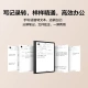 Huawei Ink Screen Tablet HUAWEI MatePad Paper 10.3 Inch Electronic Paper Book Reader E-Book Electronic Notebook 6G+128GB WIFI Sunny Blue