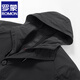 ROMON men's windbreaker jacket men's mid-length spring and autumn new trendy cloak coat casual hooded jacket men's black 170
