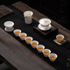SUSHI CERAMICS Mutton Fat Jade Porcelain Fenggu Sancai Gaiwan Kungfu Tea Set Gift Box Set 170ml