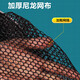 AUBELO fish protection net thickened nylon black pit competitive stainless steel fishing protection casual wild fishing clothing fish net bag fishermen fishing gear 25cm 1.2m wrapped (no bag)