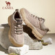 CAMEL Men's Retro Outdoor Mountaineering Workwear Casual Low-top Shoes G13A342170 Khaki 42