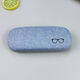 
Kissed glasses box imitating the pressing of men and women giving mirror cloth ins simple retro portable myopia reading glasses box random color mirror cloth + eye box