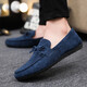 Jingweijia Frühlings- und Herbst neue Bohnenschuhe Herren atmungsbezogene Leinwandschuhe Korean Fashion Casual Schuhe Lazy Menschen treten Ladungssteine Männer Black (D753) 41