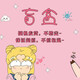 
Sexy pajamas blind box uniform seductive underwear set couples stimulating sexy uniform extreme underwear jk fenghua snow and moon yellow national style cheongsam-R1389