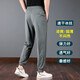 Woodpecker High Elasticity Men's Pants Ice Silk Sports Trousers Men's Summer Thin Harem Pants Loose Casual Pants Men's Pants Quick-drying Ice Silk Medium Gray M Recommended 105-126Jin Jin equals 0.5 kg to wear