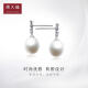 Chow Tai Fook Bow 925 Silver Pearl Stud Earrings AQ32612