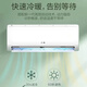 
AUX [AUX] [Value Air Conditioning Combination Set] New Level Energy Efficiency Frequency Converter Cooling and Cooling Energy Saving and Power-saving Self-cleaning vertical cabinet air conditioning + wall-mounted air conditioning flagship model [Two bedrooms and one living room, new level] 2 1.5 horse hangers + 3 horse cabinet machines
