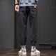 Charluoel Jeans Herren Frühling und Herbst neue Stil Hosen Herren loser Straight Herrenhosen Trendy Brand 2025 Frühling Casual Long Hosen 6621 Blue + 6621 Black 29