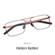 Helen Keller (Helen Keller) Doppelstrahl großer Rahmen Myopie-Brillen modische, vielseitige altersreduzierende Retro-Brille klar und High-End-Rahmen für Männer und Frauen H9216 H9216 C3-Brown