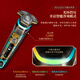 Philips electric shaver honeycomb 9 series high-end dragon year limited intelligent light sense knives birthday gift for boyfriend S9889 S9889 [Dragon year limited gift box contains dragon card]