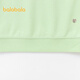Balabala Children's's Clothing Girls Sweatshirt Automne Vêtements Automne et mignon Top de revers jaune et vert 41181 90 cm