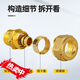 XMSJ1216 aluminum-plastic pipe outer wire joint 1620 solar water heater tap water pipe accessories all copper thickened 2025 12161/2