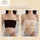 Modal junior high school students' one-piece strapless tube top with black anti-exposure wrap bra for women with breast pads, black + apricot (no breast pads), one size fits all (high elastic cotton material)