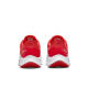 耐克（NIKE）官方QUEST 4男公路跑步鞋耐力跑透气轻便缓震DA1105 100白色/狼灰/椒红/白金色/浅银 46