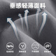 Baleno pants men's summer sports ice silk high street American trend drooping teen casual black solid color quick-drying pants