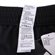Pantalones para hombres adidas 2024 Autumn New Sports Pants de algodón cómodo algodón transpirable Pantalones de moda de tejido de moda GK9273 XL