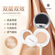 SALMON double layer air cushion CC cream 15g+5g foundation flawless air cushion concealer brightening moisturizing fit thin isolation new salmon white brick air cushion CC cream 15g+5g