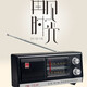 Zkaman allemand Vintage Radio 80S Red Light Retro Red Light Brand à deux bandes Radio Special Desktop Charging Plug-in For Parents Gift 753F Machine d'optique à deux bandes (pas d'accessoires)