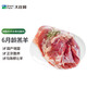 Large Manor Grassland Sheep Ximeng Boneless Lamb Hind Leg Meat Net Weight 2Jin Jin is equal to 0.5kg Lamb Meat Ujimqin Sheep