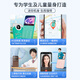 Little Pepper Z5 Full Netcom 4G Children's Mobile Phone Student Junior High and High School Positioning Micro Chat to Quit Internet Addiction Small Mobile Phone Mini Ultra-Thin Card Cute Mobile 2G Green Normal Edition No Positioning