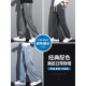 真维斯（Jeanswest）牛仔裤男春秋冬季新款潮牌直筒宽松男士阔腿休闲长裤子男裤HJ1048 灰色 L【建议115-135斤】