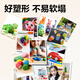 得力（deli）24色食品级彩泥 橡皮泥玩具超轻粘土美术手工美术DIY黏土儿童文具生日开学毕业毕业儿童节礼物蓝色
