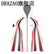 DRAZAO fishing suit summer sun protection suit men's ice silk spring and autumn 2025 Luya anti-mosquito outdoor clothes orange and white XL