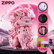 ZIPPO Kerosene Lighter Zippo Genuine Windproof Zhibao Divine Beast Chinese Valentine's Day and Gift for Men Pink Horn Mist Peach Kirin Single Machine Oil-free DY9902