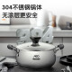 Aistar soup pot 304 stainless steel pot thickened 24CM double bottom gas induction cooker soup pot universal pot TS24B1WG