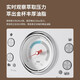 柏翠（petrus）PE3899意式咖啡机家商用全半自动研磨一体机小型浓缩奶泡机双泵 PE3899 星光海盐白
