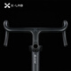 X-Lab Road Bike RT9 Rahmen Set Ultralight Carbon Fiber Road Fahrzeug Rahmen Set Black Warrior M Code