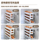 Jidaocook egg storage box refrigerator side door storage box rolling egg food grade egg rack automatic rolling egg box crisper milk white automatic rolling off/single pack