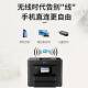 
Epson WF3825/4835 A4 color connected inkjet printer ink tank type copy and scanning multi-function machine WF4835 chip-free [full automatic double-sided] Package one [4 colors total 400ML connected ink + 1 set of ink