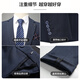 SHANSHAN Shanshan suit men's anti-wrinkle flat lapel suit jacket men's suit business wedding banquet formal 2-piece set