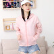 Cycling Windbreaker Sun Shade Women's Outdoor Sun Shade Quick-drying Breathable Sun Driving Skin Clothes Travel Mountaineering Fishing Long Sleeve Hoody Lightweight Jacket Outdoor New Summer Trendy Solid Color Tender Pink One Size