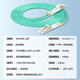 Shanze (Samzhe) Telekommunikationsgrad 10 Gigabit Faser Jumper LC-LC Multi-Mode Dual Core OM3-300 Niedrigrauch halogenfreies Heimfaser-Kabel-Transceiver-Heckfaser 15 Meter G3-LCLC15