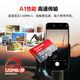 SANDISK 32 GB TF (MICROSD) Speicherkarte A1 U1 C10 Oberste Hochgeschwindigkeits-Mobile-Version Speicherkarte Lesegeschwindigkeit 120 MB/s Mobile Tablet Game Console Speicherkarte