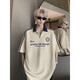 Camiseta de cuello de polo de manga corta Digada Summer New American American Retro tendencia informal suelta media tapa de media manga CQS-869 azul marino xl