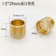 Customized brass thickened outer socket direct 4-point 6-point reducing adapter accessories water pipe copper pipe welding joint copper with outer wire 4-point DN15 welding 15