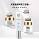 Dabao Anti-Wrinkle Eye Cream 20G Doble Lifting Regalos de cuidado de la piel hidratante de hombres y mujeres hidratantes