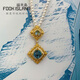 Fulaidao Gold Anhänger gefrorene Teile Vollgold 999 Single Anhänger Alte Methode Gold Hochzeit voller Goldschmuck Frauen Arbeitsgebühr: 1392 Yuan 5,98 Gramm