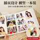 Albumbuch großer Kapazität Gedenk Album Family Family 1000 Interstitial 34567810 Zoll Sechs Zoll Customized Baby Growth Photos gemischt Größe Foto Speicher Album Home und alles geht gut - 90% der Leute kaufen Geschenkboxen mit 567810 Zoll 694 Bilder