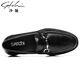 SATCHI men's shoes new style men's high-end business casual leather shoes fashionable hand-grabbed cowhide over-the-foot comfortable loafers black 40 one size larger than the national code