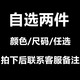 Cexi pants for men's summer ice silk quick-drying thin casual pants for men's straight loose sports trousers for men's trousers for men's black + dark gray [two-piece] 3XL - Recommended 150-165 Jin [Jin equals 0.5 kg]
